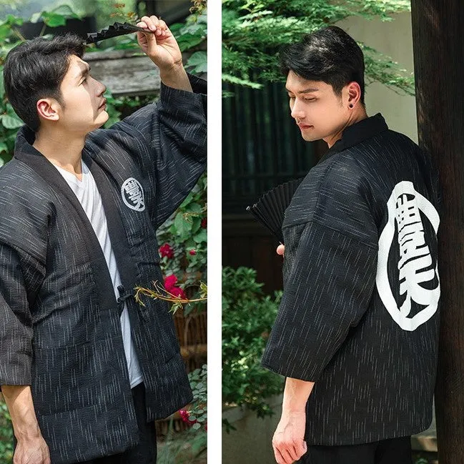 Men's Quilted Cotton Hanten